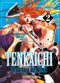 Tenkaichi: La Batalla Definitiva 2 - Preview