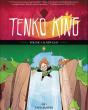Tenko King Volume 1 - Preview
