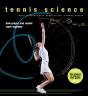 Tennis Science - Preview