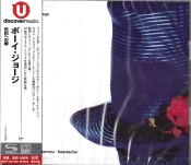 Capa do artigo Tense Nervous Headache - CD