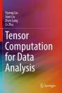 Tensor Computation For Data Analysis - Preview