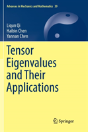 Tensor Eigenvalues And Their Applications - Preview