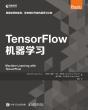 Tensorflow - Preview