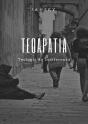 Teoapatia - Preview