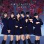 Teokure Caution (Limited Edition) - CD - Preview