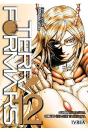 Terra Formars 12 - Preview