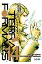 Terra Formars 14 - Preview