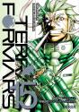Terra Formars 15 - Preview