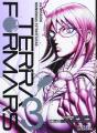 Terra Formars 3 - Preview