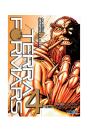 Terra Formars 4 - Preview