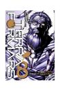 Terra Formars 8 - Preview