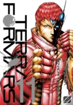 Capa do artigo Terra Formars, Vol. 11