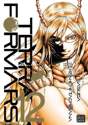 Terra Formars, Vol. 12 - Preview