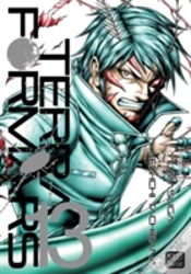Capa do artigo Terra Formars, Vol. 13