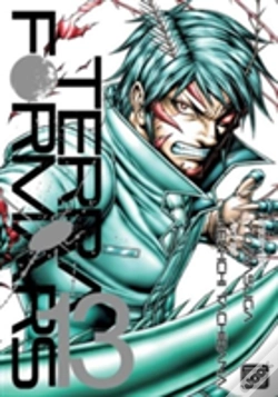 Capa do artigo Terra Formars, Vol. 13