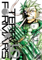 Capa do artigo Terra Formars, Vol. 15