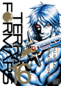 Terra Formars, Vol. 16 - Preview