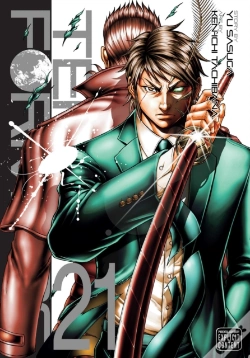 Capa do artigo Terra Formars, Vol. 21