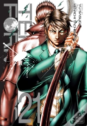 Capa do artigo Terra Formars, Vol. 21