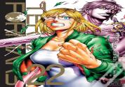 Terra Formars, Vol. 22