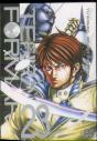 Terra Formars, Vol. 23 - Preview