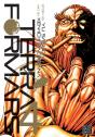 Terra Formars, Vol. 4 - Preview