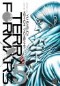 Terra Formars, Vol. 5 - Preview