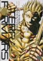Terra Formars, Vol. 6 - Preview