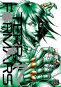 Terra Formars, Vol. 7 - Preview