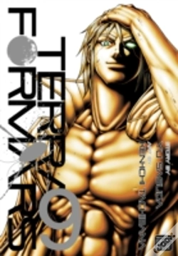 Capa do artigo Terra Formars, Vol. 9