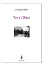 Terre D'Ébène - Preview