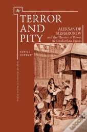 Terror And Pity