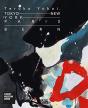 Teruko Yokoi - Preview