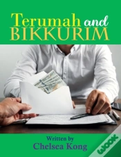 Capa do artigo Terumah And Bikkurim