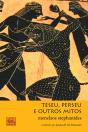 Teseu, Perseu E Outros Mitos - Preview