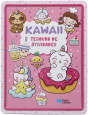 Tesouro de Atividades - Kawaii - Preview