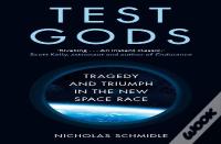 Test Gods