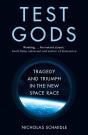 Test Gods - Preview