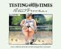 Testing Times - Preview