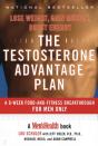 Testosterone Advantage Plan - Preview