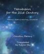 Tetrabiblos For The 21st Century - Preview