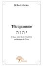 Tétragramme - Preview