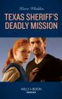 Texas Sheriffs Deadly Missi Eb - Preview