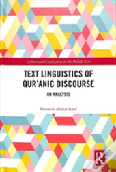 Text Linguistics Of Qur'Anic Discourse