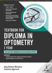 Capa do artigo Textbook For Diploma In Optometry I Year