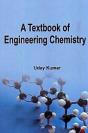 Textbook Of Engineering Chemistry - Preview