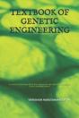 Textbook Of Genetic Engineering - Preview