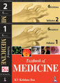 Textbook Of Medicine - Preview