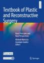 Textbook Of Plastic And Reconstructive Surgery - Preview