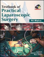 Textbook Of Practical Laparoscopic Surgery - Preview